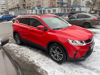 Встретим в Аэропорту